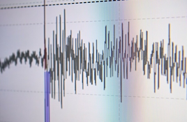 زلزال بقوة 5.3 درجة يضرب شبه جزيرة 