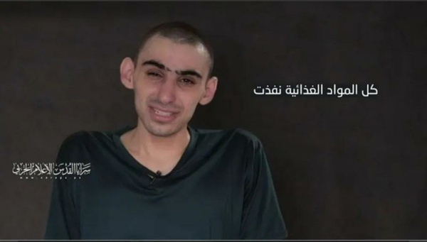 Le prisonnier israélien Barslavsky : S'il vous plaît, apportez de la nourriture à Gaza avant que je meure de faim