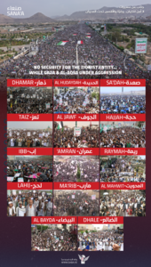 Unprecedented Mass Mobilization in Capital & Provinces: Loyalty to Prophet of Nation, victory for Gaza and Al-Aqsa