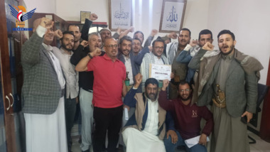  التعبئة العامة بأمانة العاصمة تكرم صندوق ومشروع النظافة ومكتب المالية
