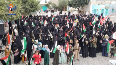 Vigilias del organismo de mujeres en Hamedan, gobernación de Sanaá, en el aniversario del mártir