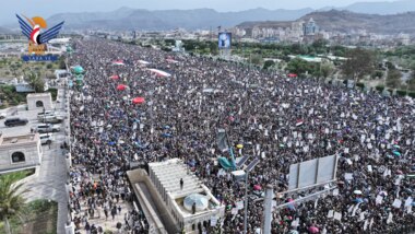Million-man march in capital Sana'a announce comprehensive alert to respond to Israeli aggression