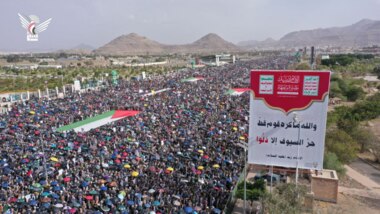 Millionenmärsche in Hauptstadt und Provinzen zur Unterstützung des Gazastreifens und zur Ablehnung der Pläne des zionistischen Feindes, die Nation zu verletzen