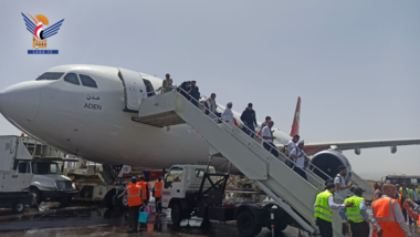 Flight 4 arrives at Sana'a International Airport