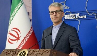 إيران: تفعيل 
