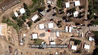 حزب الله يبث صورا لعمليات استطلاع فوق قاعدة عسكرية صهيونية