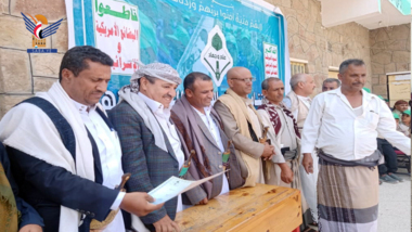 Les cours d'été dans les districts de Sabr Al-Mawadim, Al-Misrakh et Mawiyah à Taiz conclus