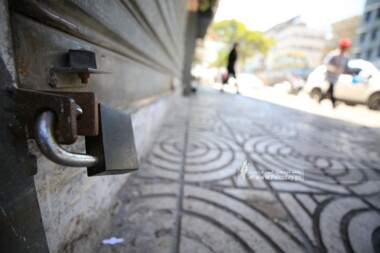 القوى الفلسطينية تعلن الإضراب الشامل حدادًا على أرواح شهداء مجزرة طولكرم