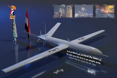 Los medios militares repartirán escenas del lanzamiento del dron yaffa y de la inauguración de su exposición