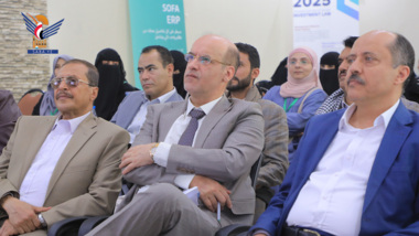 Le ministre de l'Économie examine les services de la plateforme d'investissement unifiée « Nafida »