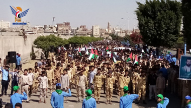 أمانة العاصمة.. مسيرة طلابية حاشدة دعما للشعب الفلسطيني وتأييدا لطوفان الأقصى