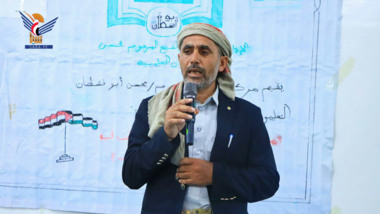صنعاء .. أمسية في أرحب بذكرى استشهاد الإمام الحسين