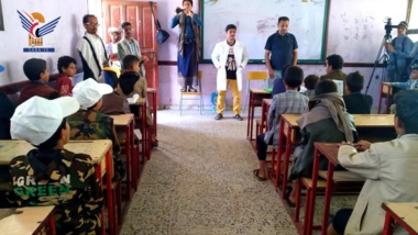 La Société coopérative de la ville d'Al Mahwit effectue une visite sur le terrain dans les camps d'été pour renforcer la sensibilisation à l'agriculture