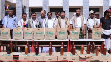 Zakat in Hodeidah: Die Frucht des Bewusstseins und ein Hebel sozialer Solidarität