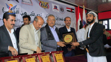 التعليم العالي تُكرم الفائزين في مسابقة القرآن الكريم بين طلبة الجامعات اليمنية