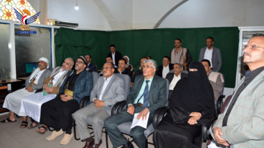وزارة العدل وحقوق الإنسان تدشّن الرابط الإلكتروني للدعوى والخدمات القضائية الالكترونية