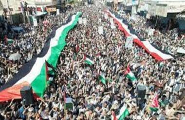 مسيرة حاشدة في أستراليا دعما للشعب الفلسطيني