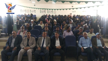 جامعة صنعاء تحتفل باليوم العالمي للترجمة بندوة علمية بكلية اللغات