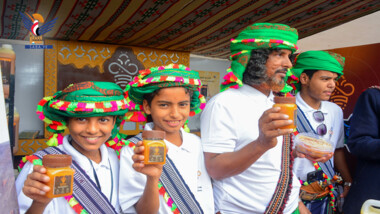 Yemen, el hogar de la miel”. Un festival que celebra la herencia de la miel y su calidad única.