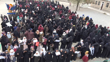 Des événements pour les femmes et des stands de solidarité à Sanaa marquent l'anniversaire du martyre de l'imam Zaid