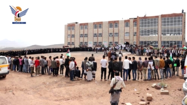Manifestation à l'Université de Dhalea pour dénoncer l'agression israélienne sur Hodeida