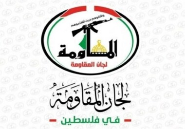 لجان المقاومة في فلسطين تدين العدوان الصهيوني الهمجي على الشعب اليمني 