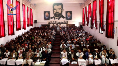 ذمار.. فعالية للنظافة والنقل البري والثروة السمكية بذكرى الصرخة