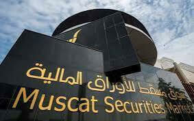 Muscat Stock Exchange Index Closes Higher