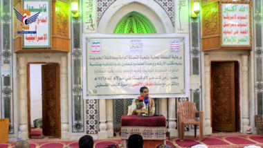 قطاع الارشاد والعلماء بالحديدة ينظمان ندوة بذكرى الولاية