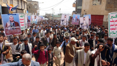 مسيرة لطلاب مدارس حجة تنديدا بالعدوان الإسرائيلي على اليمن وفلسطين