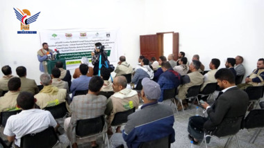 أمانة العاصمة.. إشهار جمعية الوحدة التعاونية متعددة الأغراض