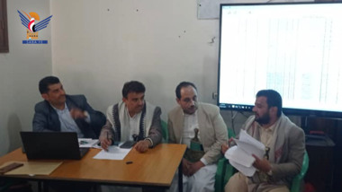 Discussion des modalités de création de la coopérative polyvalente Maeen à Sanaa, la capitale