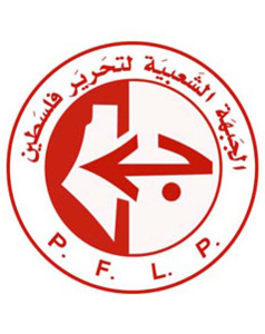 „ PFLP “: Keine Macht der Welt ist in der Lage, den lieben Jemen und sein mächtiges, tapferes Volk zu besiegen