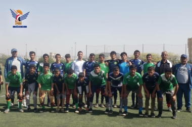 تأهل فريق الشهيد القائد إلى نهائي دوري المدارس الصيفية بمحافظة صنعاء