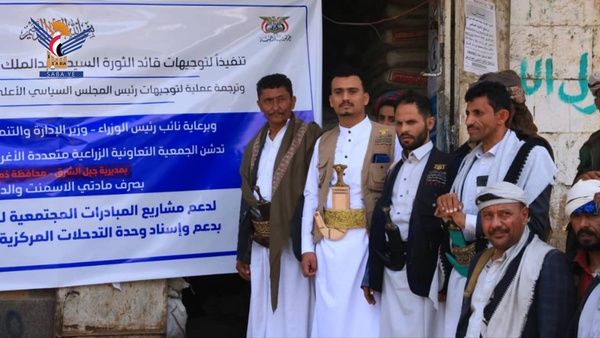 تدشين صرف كمية من الإسمنت والديزل لمشاريع المبادرات في جبل الشرق بذمار