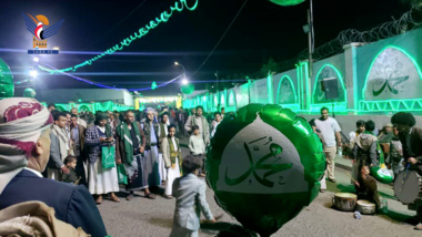 Los preparativos para la escena Al-Muhammadi  en la capital, Saná, están completos en preparación para la celebración más grande del mundo.