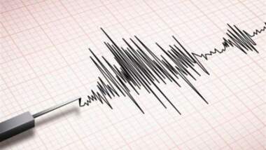 5.4-Magnitude Earthquake Strikes Southwest Japan
