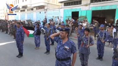 البيضاء.. عرض أمني تضامنا مع الشعب الفلسطيني وتنديدا بجرائم الكيان الصهيوني