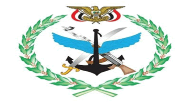 Army shoots down Saudi spy plane off Najran