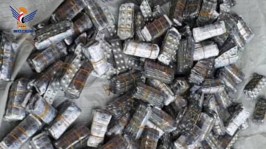 Taiz: El Centro de Aduanas de Al-Raheda incauta medicamentos y cigarrillos de contrabando
