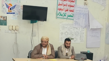 Faire le point sur l'atelier « Chevaliers du Développement » à Al-Qabbaytah, Lahij