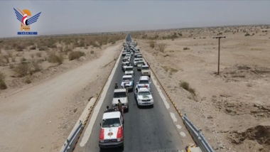 Funeral del mártir Coronel Yahya Askar, Comandante de las Fuerzas Centrales de Seguridad en Al-Jawf
