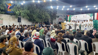 Cultural evening in Safiya district on martyr's anniversary in Capital Secretariat