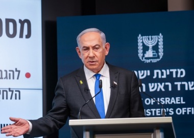 El discurso falso y contradictorio de Netanyahu suscita críticas y burlas en los medios sionistas