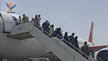 3rd flight arrives at Sana'a Int'l Airport