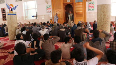 Événements dans le gouvernorat d'Ibb à l'occasion de l'anniversaire du martyre de l'imam Zayd