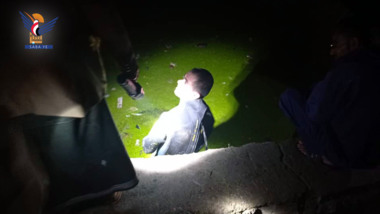 فرق الإنقاذ تنتشل جثة امرأة بمجرى تصريف السيول بحديقة الثورة بأمانة العاصمة 