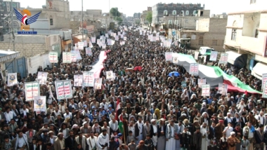 ثمان مسيرات جماهيرية في ذمار تأكيداً على ثبات الموقف اليمني المناصر لفلسطين