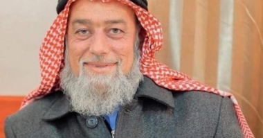 Martyrdom of prisoner Hamas leader, Mustafa Abu Arra 