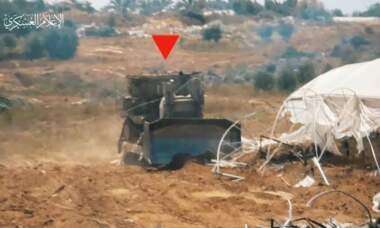 Las Brigadas Al-Qassam atacan una fuerza de infantería sionista y una excavadora militar en Shuja'iyya, Gaza